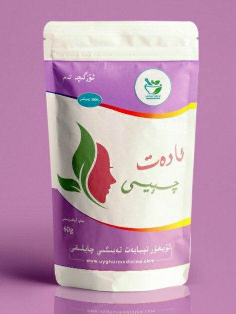 ئادەت چېيى 