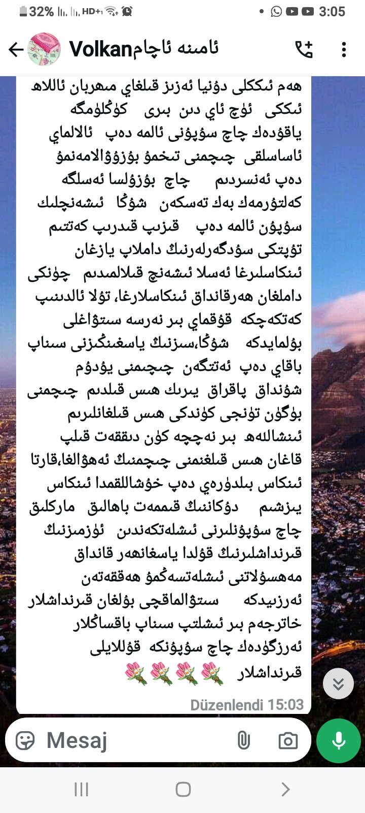 Ürün Resmi