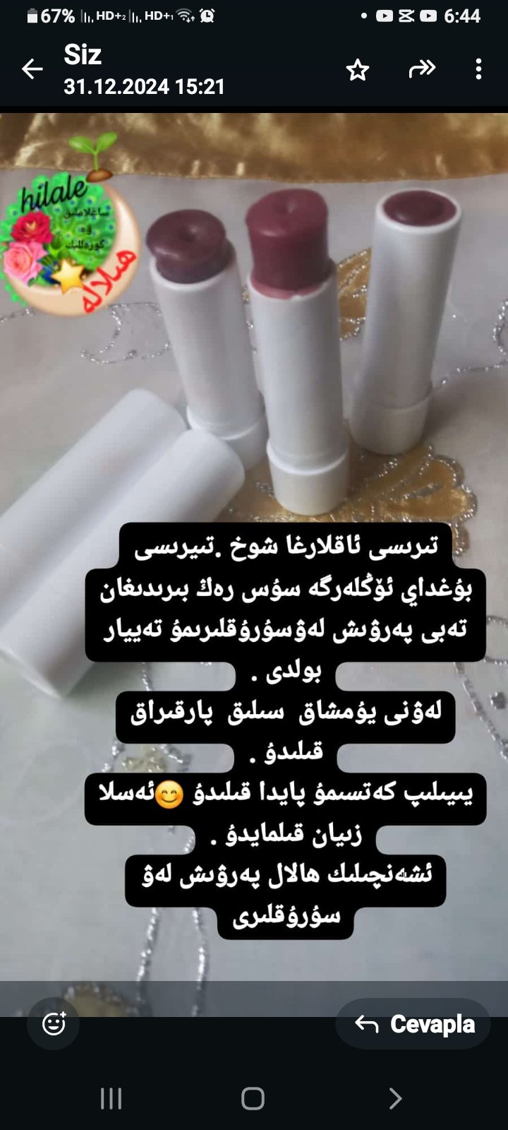 Ürün Resmi