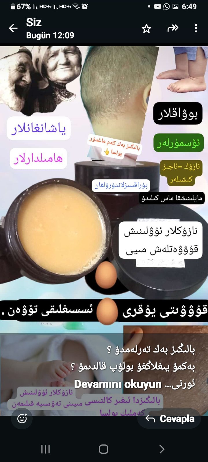 Ürün Resmi