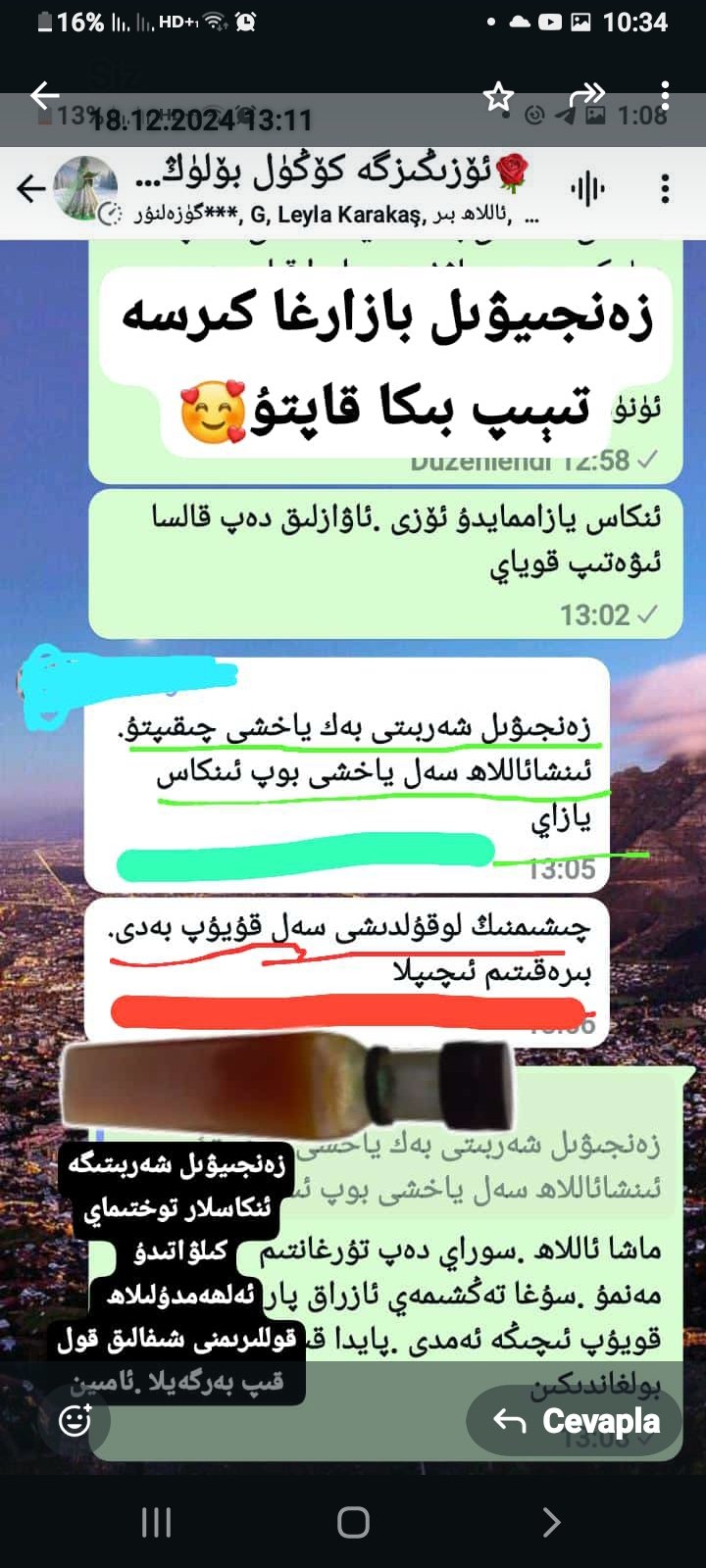 Ürün Resmi